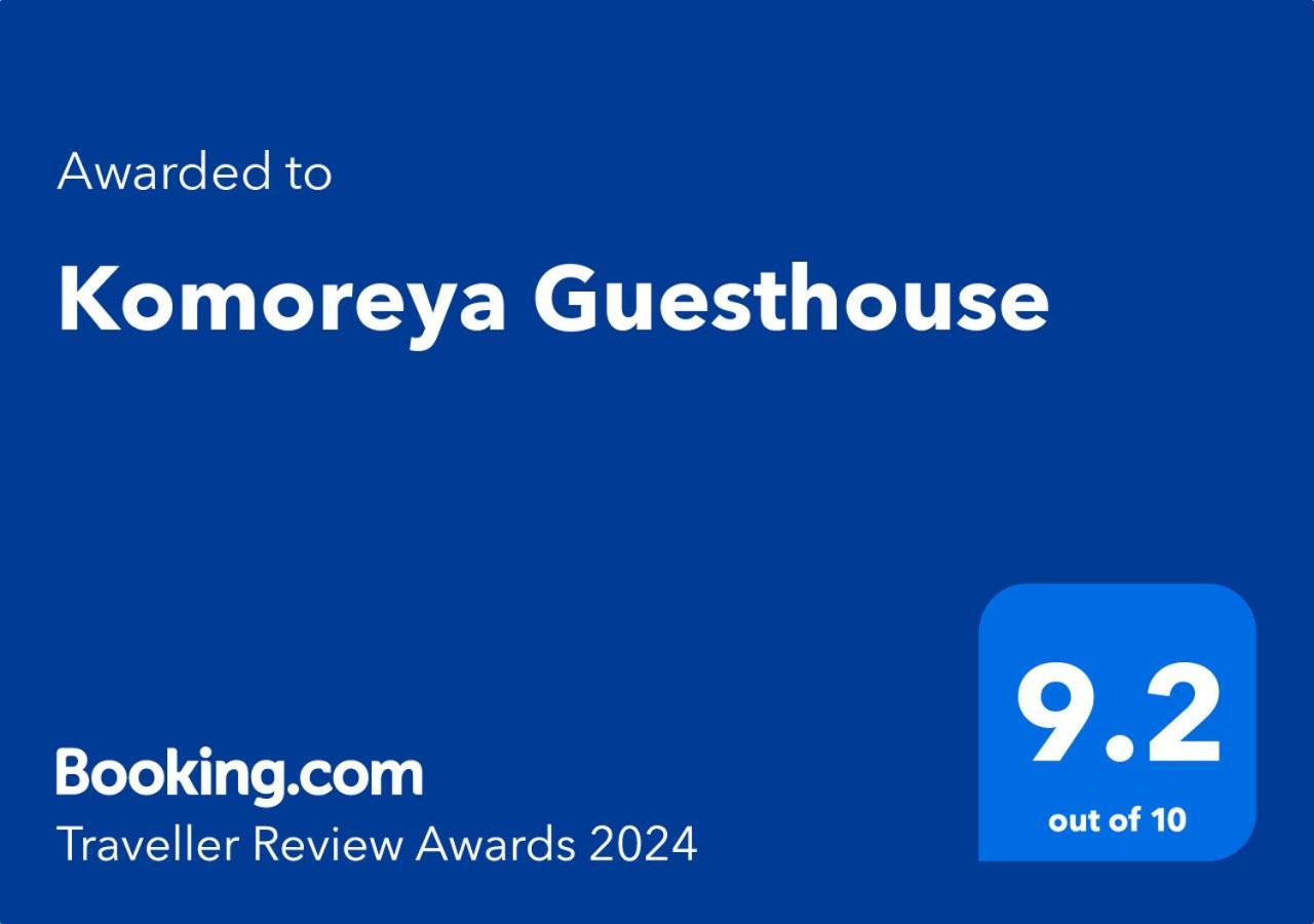 Komoreya Guesthouse Kejayan 外观 照片